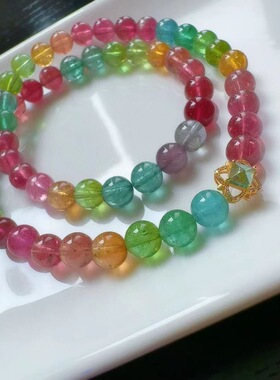 魅晶天然水晶晶体通透明艳彩虹碧玺双圈手链