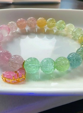 魅晶天然水晶晶体通透清透仙女色圆珠回纹料碧玺手链