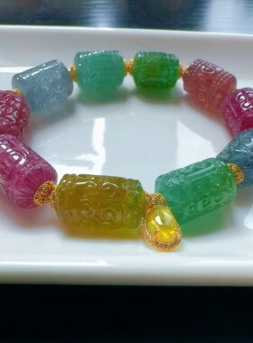 魅晶天然水晶晶体通透鲜艳美丽彩色荧光雕刻回纹珠手链