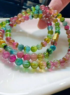 魅晶天然水晶晶体通透艳丽全彩彩虹碧玺手链