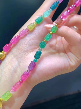 魅晶碧玺晶体通透手链