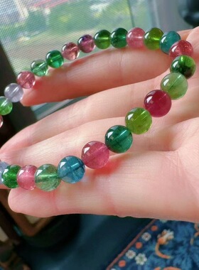 魅晶天然水晶晶体通透全彩碧玺手链