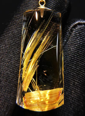 魅晶水晶晶体通透吊坠