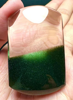 魅晶水晶晶体通透吊坠