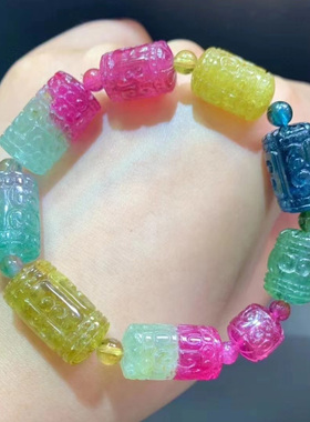 魅晶碧玺晶体通透手链