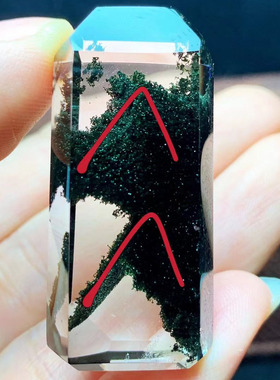 魅晶水晶晶体通透吊坠