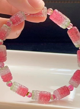 魅晶碧玺晶体通透手链