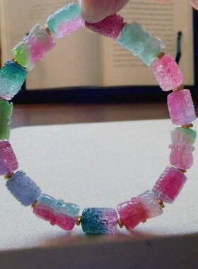 魅晶天然水晶晶体通透碧玺雕刻回纹珠手串