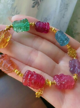 魅晶天然水晶晶体通透梦幻交织栩栩如生碧玺雕刻象神手链