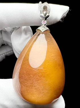 魅晶天然水晶吊坠水滴式