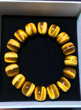 魅晶天然水晶晶体通透南非黄虎眼老形珠手链