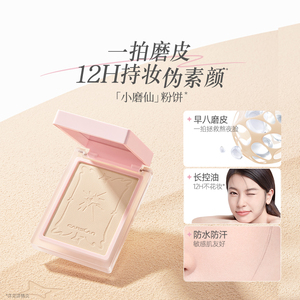 商品图片