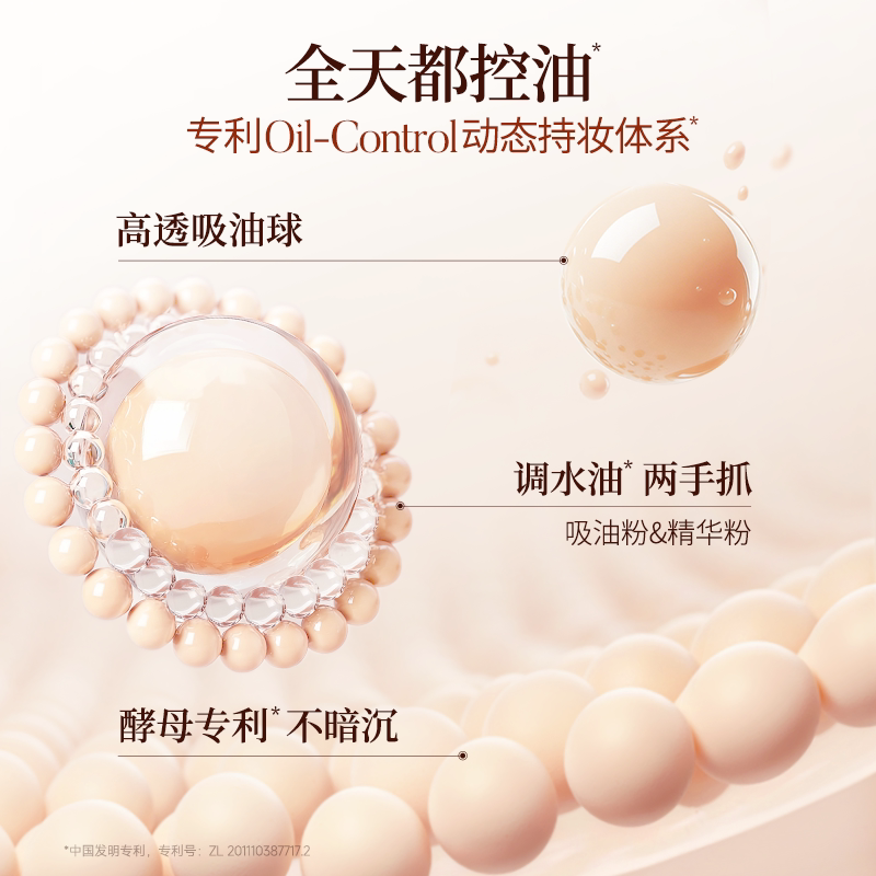 新品卡姿兰小混猫粉饼定妆控油持久补妆柔焦防水定妆粉磨皮旗舰店