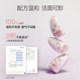 Kazilan Cat Sunscreen Isolation Cream ເພື່ອເຮັດໃຫ້ສົດໃສ