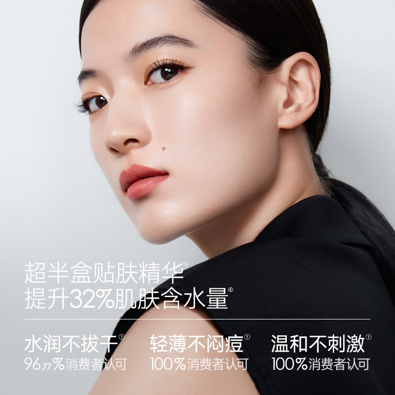  卡姿兰BB霜