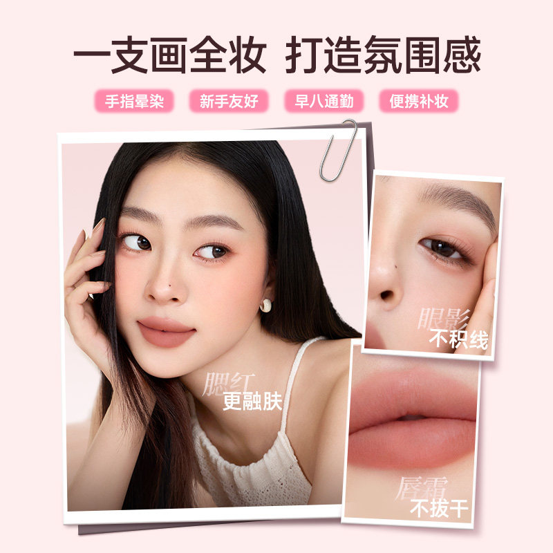 图 3