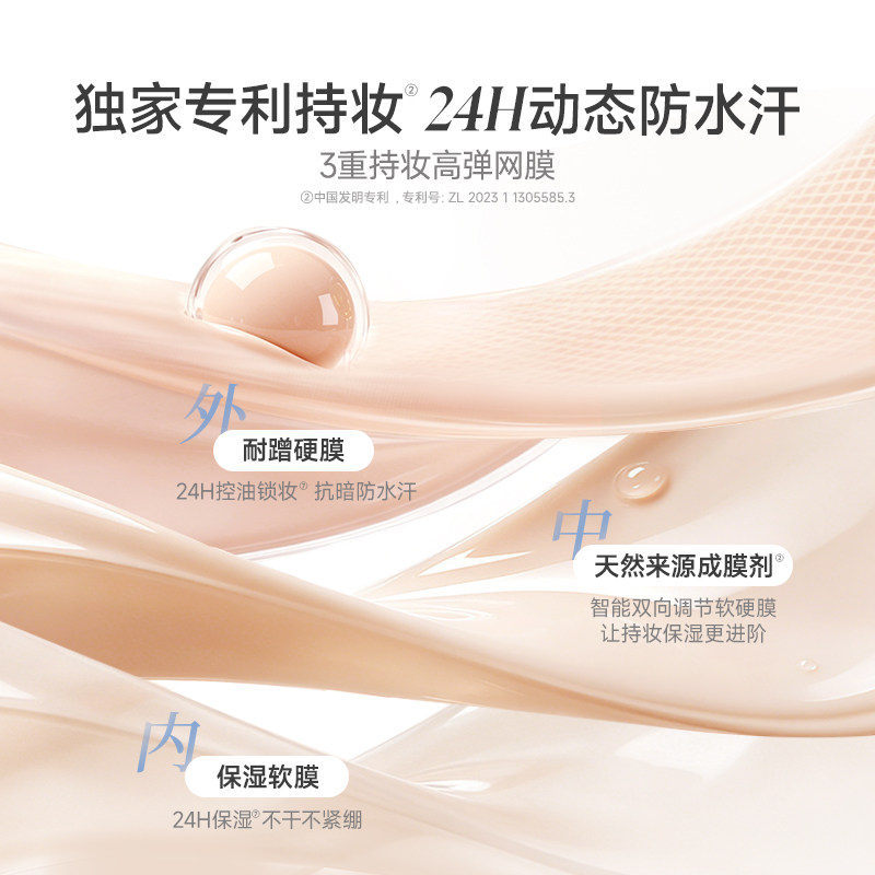 [618狂欢]卡姿兰云朵气垫遮瑕持久不脱妆粉底液bb霜混干油皮官方