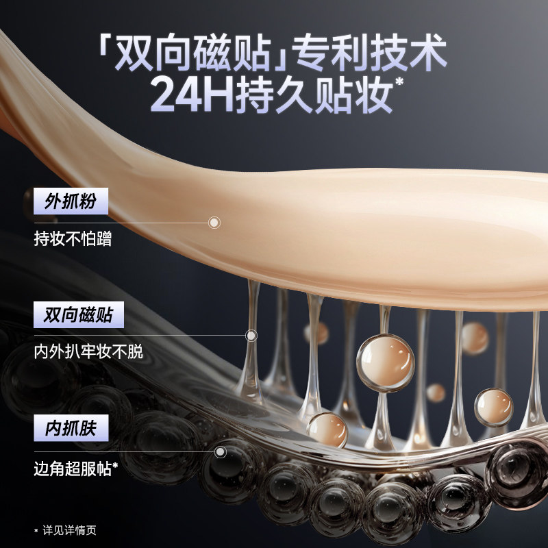 【百亿】卡姿兰黑磁贴贴霜妆前乳橘子面霜隔离霜保湿水润不卡官旗 【百亿】卡姿兰黑磁贴贴霜妆前乳橘子面霜隔离霜保湿水润不卡官旗