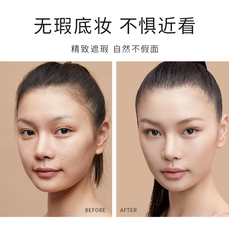 卡姿兰官方旗舰店卡姿兰雾光宝盒气垫CC霜BB霜哑光遮瑕霜粉底液保湿持久不脱妆正品2