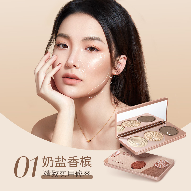 卡姿兰官方旗舰店[新品]卡姿兰奇趣三色修容粉盘哑光高光阴影鼻影腮红提亮发际线粉2