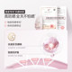Kazilan Cat Sunscreen Isolation Cream ເພື່ອເຮັດໃຫ້ສົດໃສ