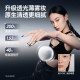 Kazilan Black Magnetic 3.0 ຜົງຫຼັກທົດແທນທີ່ປັບປຸງໃຫມ່