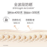 Carslan, пудра, защита от солнца, долговременный эффект, контроль жирного блеска