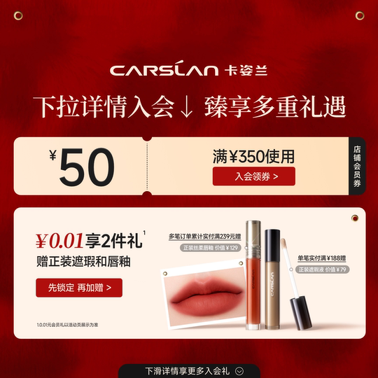 Kazilan eyebrow pencil lasting waterproof and non-decolorization flagship store