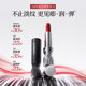 520 ຂອງຂວັນ Kazilan lipstick lip glaze core nourishing double core lipstick lipstick moisturizing nude color ສໍາລັບແຟນ