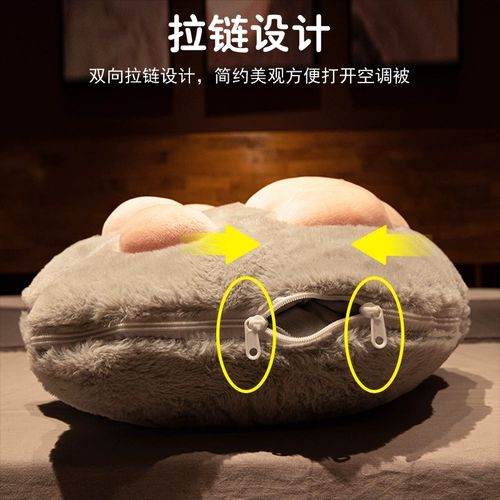 Подушка для лапы кошки была взята одним или двумя обедами, подушкой подушки FQF, подушкой для сна, одеялом с воздушным, двумя -карными автомобилями