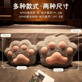 Подушка для лапы кошки была взята одним или двумя обедами, подушкой подушки FQF, подушкой для сна, одеялом с воздушным, двумя -карными автомобилями