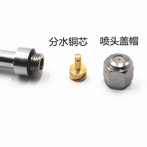 韩国技术省药雾化喷头机动喷头农用喷雾器高压静电弥雾喷头1-5头 - 图2