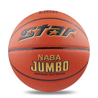 世达BB337 NABA JUMBO篮球大概多少钱比较合适