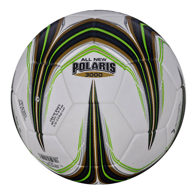 star世达足球3000专业比赛热贴合 孙泽运动户外足球