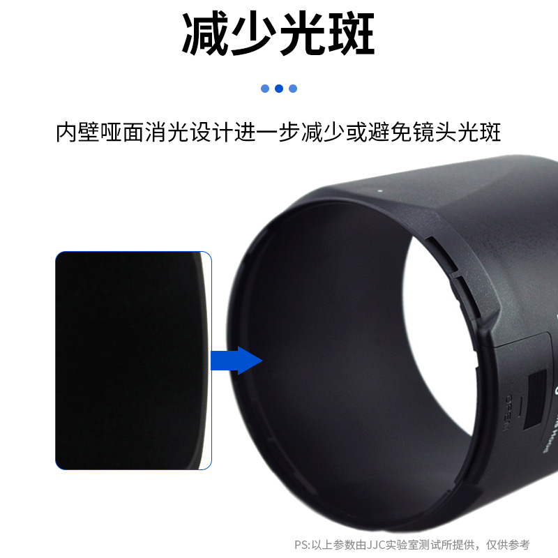 JJC适用于腾龙HA011遮光罩腾龙SP 150-600mm f/5-6.3 Di VC USD镜头保护罩配件A011遮光罩 95mm-图2