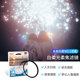 Kenko Kenko White Soft Mirror WHITE MIST White Fog Mirror Soft Light Mirror Portrait Fantasy Hazy Filter Micro SLR Camera Soft Focus Mirror Old Lens Spot Diffusion Effect Backlight Portrait Photography