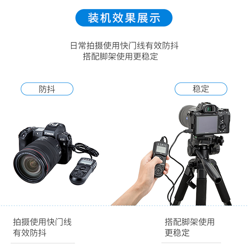 JJC适用奥林巴斯RM-CB2定时快门线EM1II遥控器OM-1II OM5 OM1 EM1 Mark II E-M1X E-M1III EM5 Mark III相机 - 图0