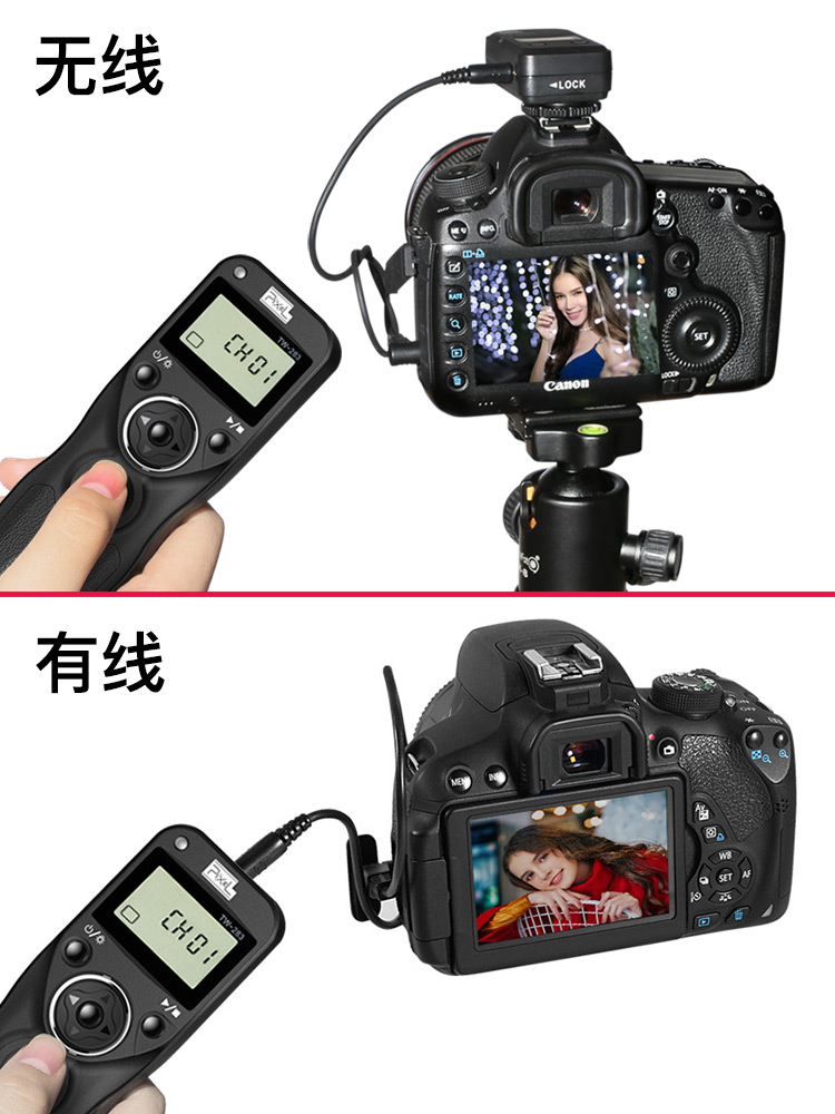 品色TW-283无线快门线适用索尼A7R5 A7S3 A7R4/R3/R2 A7S2 A7M4 A7M3 A1 A6700 A6500 A9II RX100相机遥控器-图0