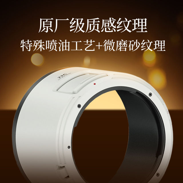 JJC is suitable for Canon ET-83FWIII lens hood RF 70-200 F2.8/RF 100-500mm F4.5-7.1 lens protective cover camera accessories