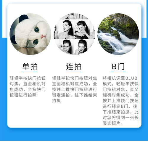 JJC适用索尼微单相机快门线A7R6 A7M5/M4/M3 ZV1 A7C2 A7CR ZVE10II RX1RM3 A6500 A7R5/R4 RX100M7 A9M3FX30 - 图0