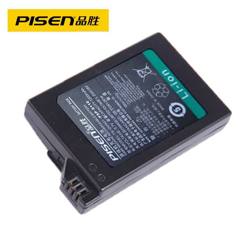 品胜PSP-S110电池适用索尼PSP电池PSP3001 PSP3004 PSP3000 PSP2000 PSP2006 PSP3006掌上游戏机锂电池配件 - 图2