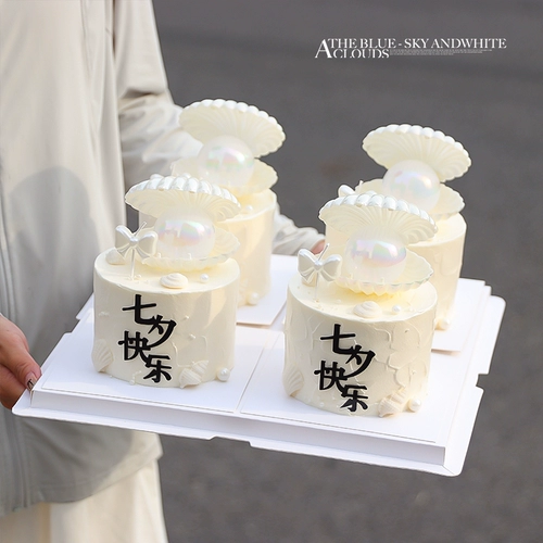 2024 китайский День святого Валентина украшения торта плагин перламутровый жемчуг ракушка лук свеча пара исповедь украшения