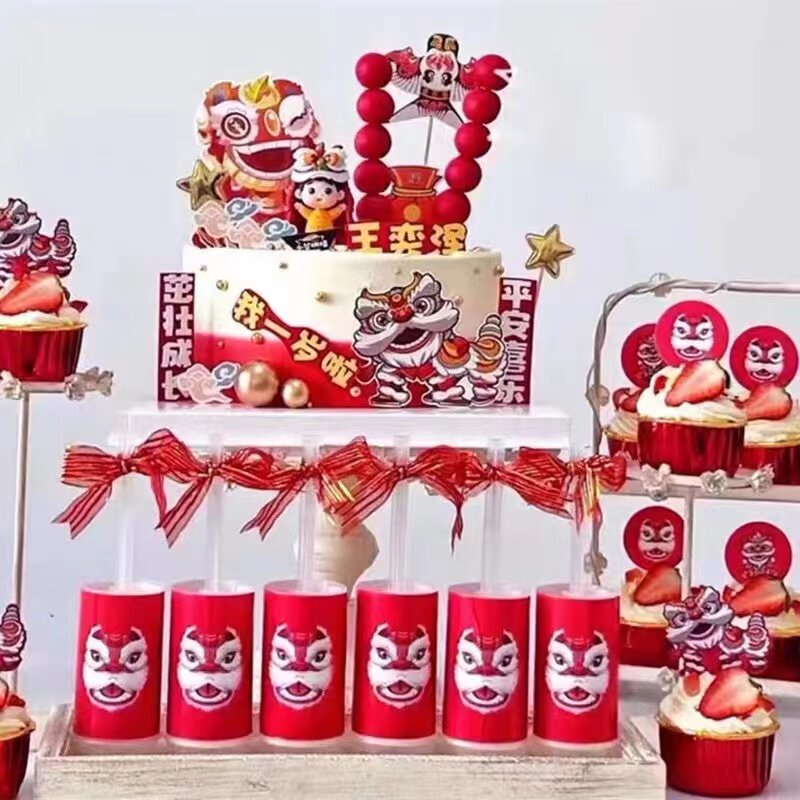 中国风国潮宝宝虎头宴百天满月周岁生日宴舞狮蛋糕插牌甜品台装饰