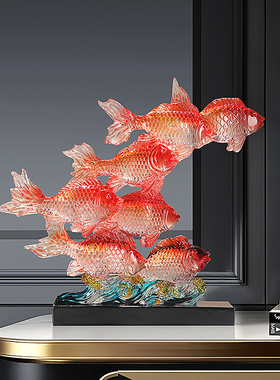 年年有余招财鱼摆件乔迁新居礼品