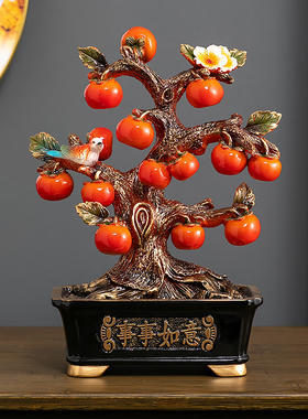 中式事事如意柿子摆件客厅家居电视柜酒柜玄关装饰品新居乔迁礼品