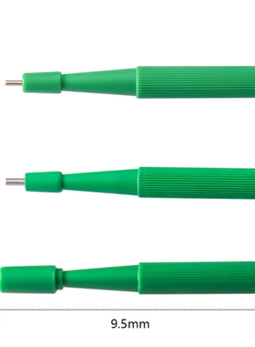 一次性表皮穿孔器专业皮钻工具