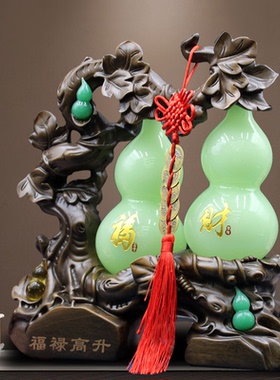 中式福禄双全葫芦招财摆件