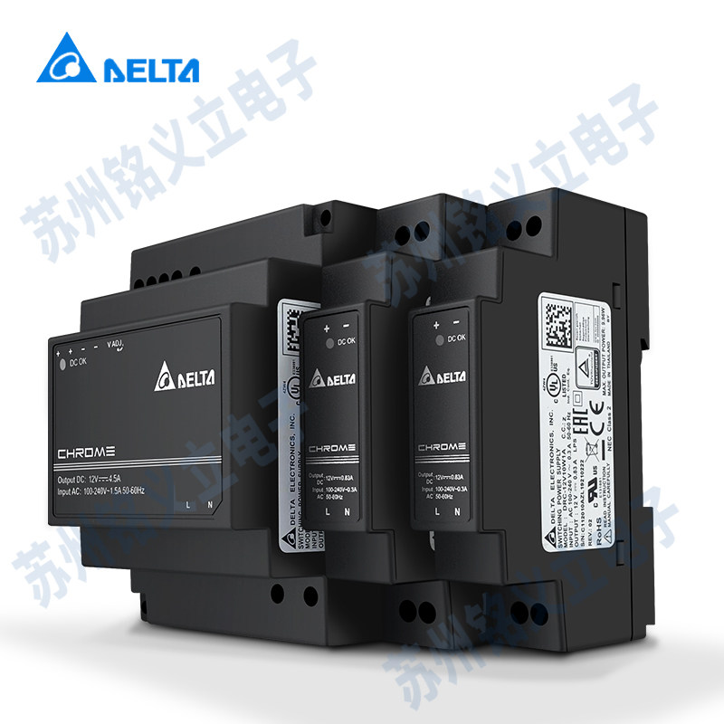 DRC-24V100W1RZ台达导轨开关电源5V12V24V10W60W100W多种规格可选,淘宝优惠券,粉丝福利购,淘宝优惠卷