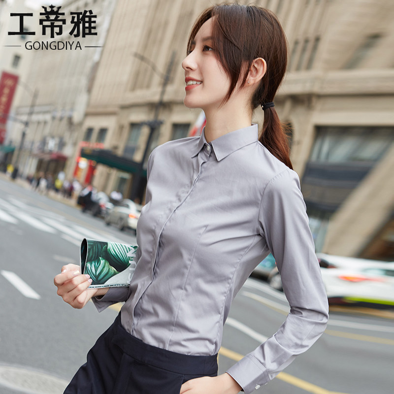 白色长袖工作服定制气质寸衫女衬衫 工帝雅服饰衬衫