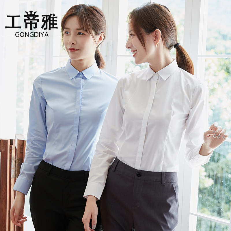 白色长袖工作服定制气质寸衫女衬衫 工帝雅服饰衬衫